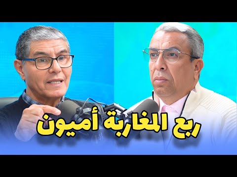 كارثة..ربع المغاربة معطلون.. وأخنوش تحدث عن مليون منصب شغل