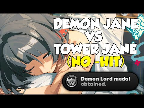 JANE VS SHADOW JANE (NoHit) |  Battle Tower | ZZZ