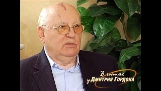 Горбачев о том, двигал ли Крючков Ельцина в президенты СССР