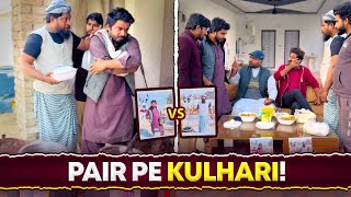 Pair 🦶 Pe Kulhari 🪓 | Daig Mein Pathar Daal Diye 🤯 | Khizar Omer Funny Video 😂 | Urdu/Hindi