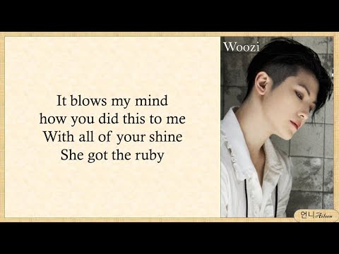 WOOZI (SEVENTEEN) - 'RUBY' LYRICS