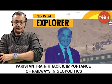 Pakistan train hijack & Balochistan crisis: Understanding the importance of railways in geopolitics