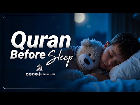 Ayatul Kursi LOFI | Relaxing Recitation for Sleep, Study & Spiritual Calm | Ridwanullah TV