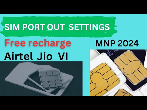 SIM को MNP कैसे कराए free  jio में || How to port out sim in jio BSNL VI AIRTEL for free 2024