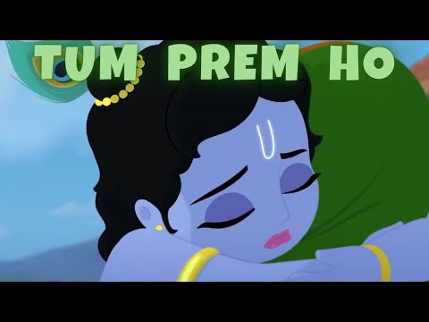 Tum Prem Ho Tum Preet Ho (Radha Krishna) [SLOWED+REVERB]| Bhajan Lofi 2023