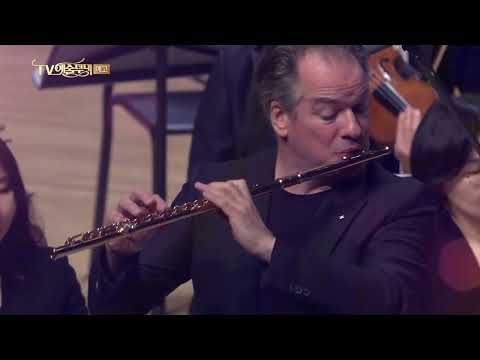 [방송예고] 에마뉘엘 파위 (Emmanuel Pahud) 닐센, 플루트 협주곡 #엠마누엘파후드