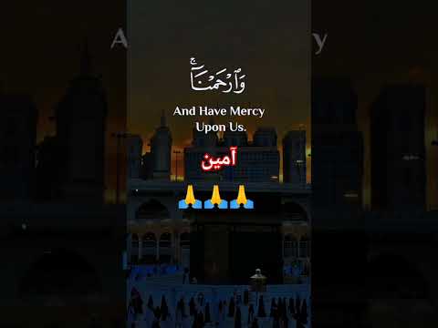 Surah Al Baqara (سورة البقرة)❤️ القرآن الكريم ❤️ تلاوت قران