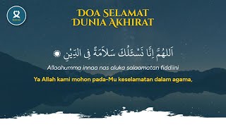 Masyaallah, Doa Selamat Dunia Akhirat Arab, latin, terjemahan 1 Jam nonstop