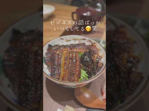 いきなり名古屋に行ったワケ。自己満美容と食べまくれぇえ〜旅行vlog