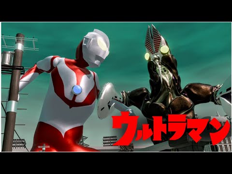 ウルトラマンVS バルタン星人