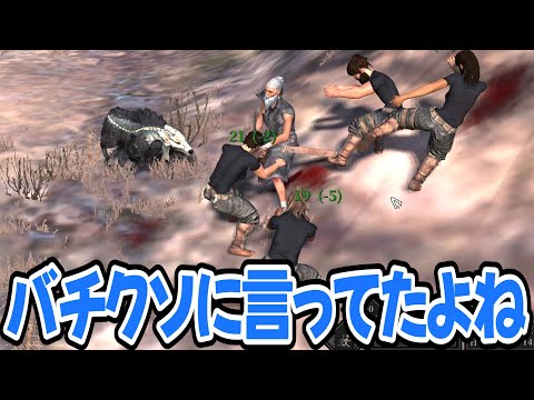 【Kenshi】よくある荒野の盗賊 #07【VOICEVOX実況】