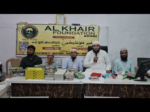 Ramadan Eid Kits Distribution 09.04.2024 #Al khair foundation adoni