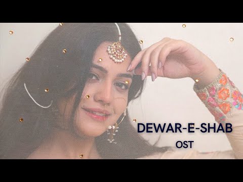 DEWAR-E-SHAB | FEMALE VERSION | HUM TV