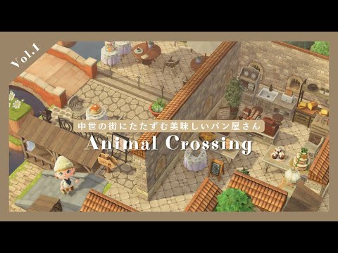 【ACNH】cityscape of Medieval Europe "Bakery" | island building #1