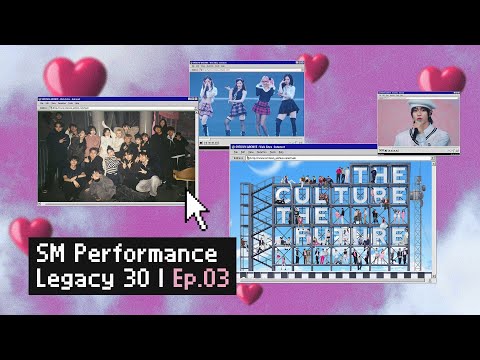 [Re:Wake] SM Performance Legacy 30 | EP.03 - 과거와 미래를 담은 무대