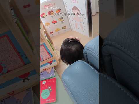 (D+322)생각에 잠긴 뒤통수#육아 #육아일기 #육아브이로그 #baby #10개월아기 #사색 #도담지안