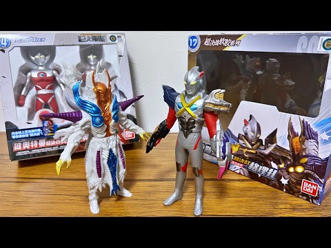 中国のウルトラマンソフビが凄すぎる件。