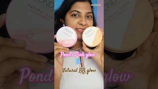 Pond's Pink glow VS Natural BB glow face Powder😍 #shorts #youtubeshorts #powder #sankitapatil