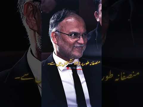 Ahsin Iqbal insulted on Oxford University Debate Sesson#ahsiniqbal#oxforduniversity #america