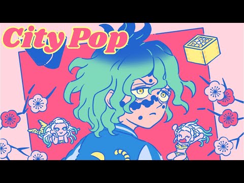 【鬼滅の刃】妓夫太郎と堕姫のテーマ【City Pop Remix】遊郭編エモいサントラ シティポップ Chill【Gyutaro Daki Theme】Demon Slayer Ost