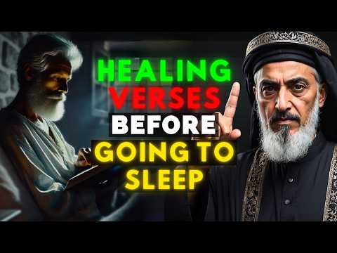 Before Going to Sleep, Recite These HEALING Verses! MIRACLES WILL HAPPEN | Islam