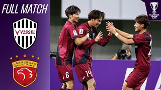 Vissel Kobe vs. Shanghai Port FC | Full Match | AFC Champions League™ Elite