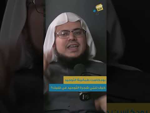 القلب كالأرض، يحييه الإيمان وييبسه الغفلة، فازرع فيه الخير لتحصد النجاة .🌿