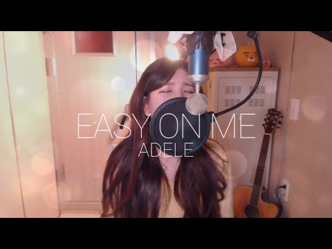 [Teaser]Adele-Easy on me COVER BY HYUNEE