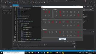 C# Form - 한글 시계 제작