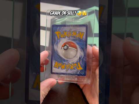 #pokemoncardcommunity #pokemoncards #pokemontcg