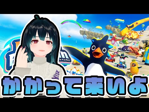 【参加型】私がペンギンの王です【Faaast Penguin】