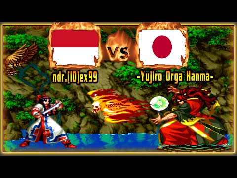 Samurai Shodown 3 - ndr.[ID]ex99 (IDN) VS (JPN) -Yujiro Orga Hanma- [samsho3] [Fightcade] サムライスピリッツ3