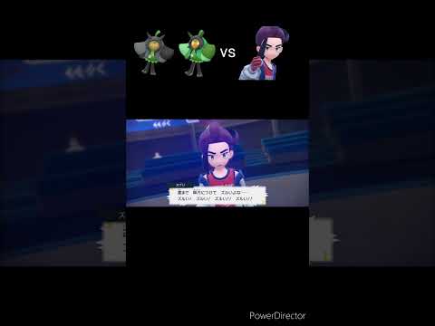 【鬼畜】チャンピオンスグリ戦にオーガポン2体で挑んだ結果…【ポケモンsv】