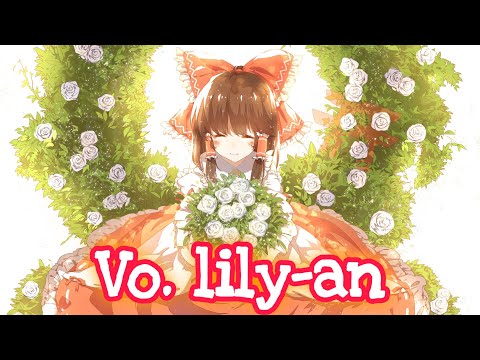 Liz Triangleサビメドレー136曲！【東方vocal】【作業-探求用BGM】