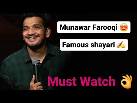 Best Munawar Farooqi Shayari ✍️ || Lovely Poetry 😍 || #munwarfaruqui #shayari #shayarilover