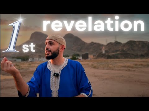 Jabal Noor: Where the Quran was first revealed