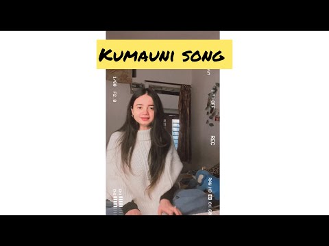 Aaj ka dina | Kumauni song | Srishti bhandari | uttarakhand music