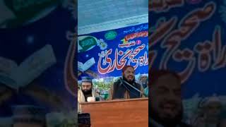 beautiful quraan pak ki tilawat qiraat al quran beautiful voice islamic web