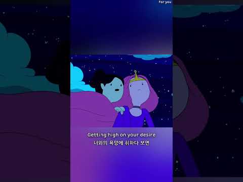 버블린 기억하는 사람?? :marc indigo - boy for the weekend [가사/lyrics/해석]