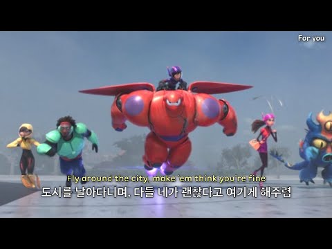 네가 전부를 구할 순 없는거야 :Livingston - Superkid [가사/lyrics/해석]