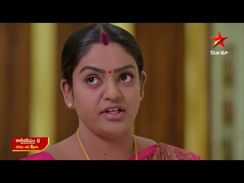 Karthika Deepam - Promo | 12th Mar 2025 | Star Maa Serials | Mon-Sat at 8 pm | Star Maa