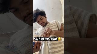 Salt prank😂#prank#funny#epicpranks#trendingnow#reaction#content#foryou#hilariousmoments#fyp#shorts