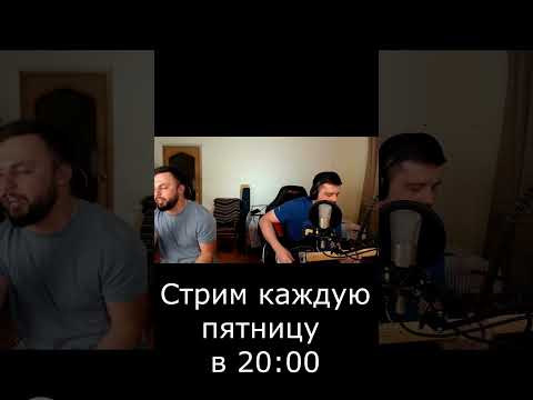 КиШ - Прыгну со скалы (cover)