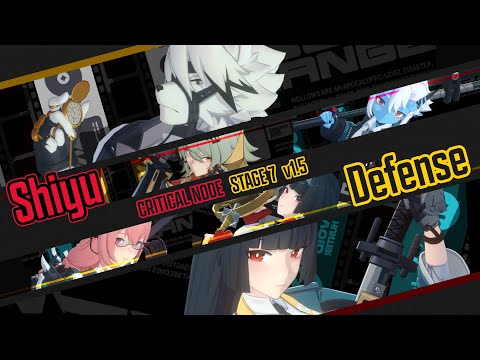 M0 Lycaon + M0 Caesar & M0S1 Miyabi - Shiyu Defense Stage 7 (S Rank) 1.5 | Zenless Zone Zero