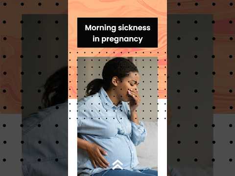 Is it Normal to have Morning sickness during pregnancy? #pregnancy #pregnancyeducation