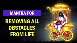 Powerful Dhumawati Gayatri Mantra | Mantra To Remove Black Magic  | Mantra Chanting Meditation