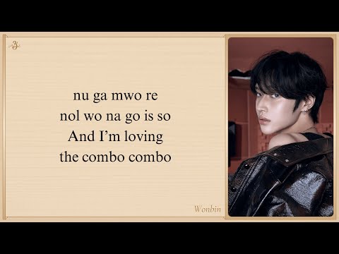 RIIZE 'Combo' Easy Lyrics