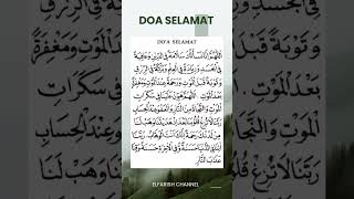 Doa selamat dunia akhirat #doamustajab #doaselamatduniaakhirat