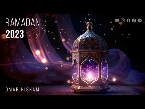 RAMADAN 2023: Dua  | Omar Hisham | New moon | هلال رمضان - دعاء