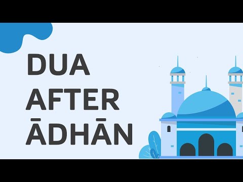 Dua After Adhan with English Translation & Transliteration || Azan Ke Baad ki Dua